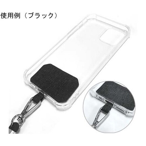 金具付き丸紐ネックストラップ & 外付け