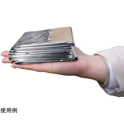 防災用アルミシート