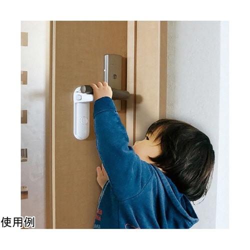 ドアレバーロック 125×40×75mm