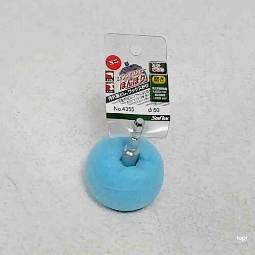 No.4355 スポンジポリッシャー