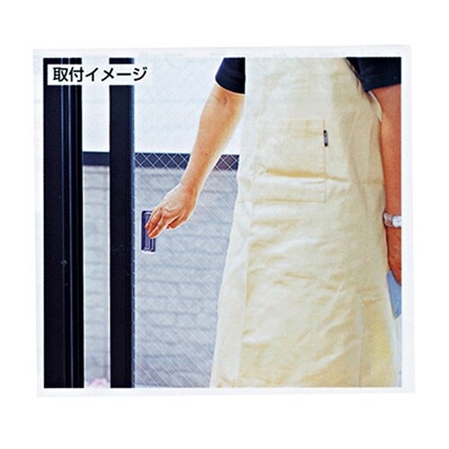 楽ちん引手 I型 1パック(2個入) N