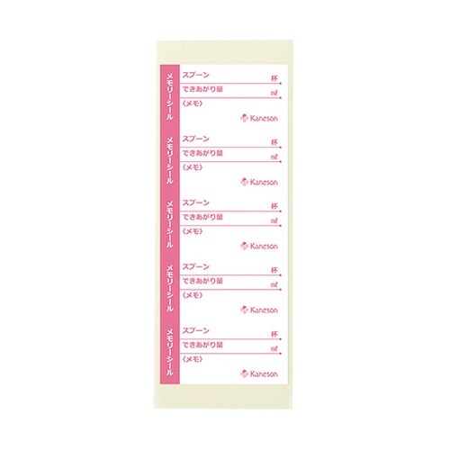 粉ミルクかんたんバッグ 25枚入