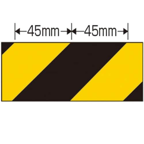 トラ柄テープ 黄・黒 TR2−H 45m