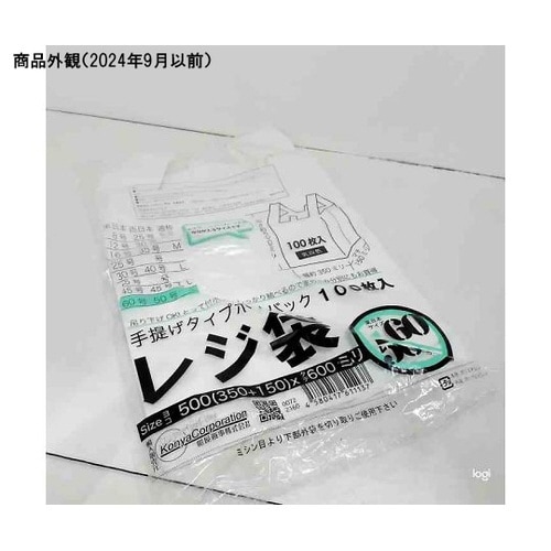 レジ袋乳白 東60西50号350(500