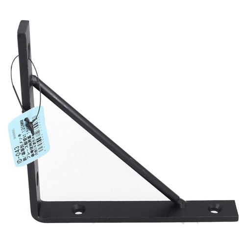 ID−043 ブレース棚受け 120mm