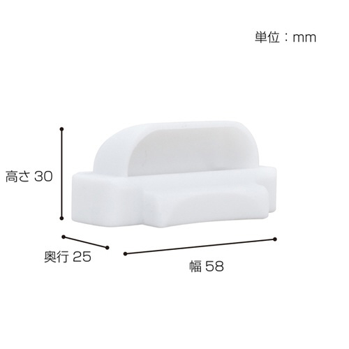 セナクール用排気口カバー SENASLH