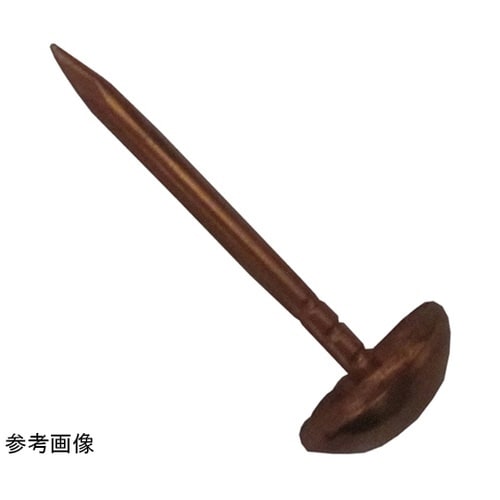 4F096 正銅格子鋲 25mm 17個