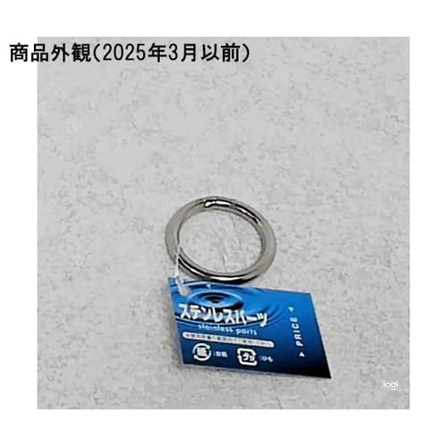 R−4x25 ステンレス 丸カン