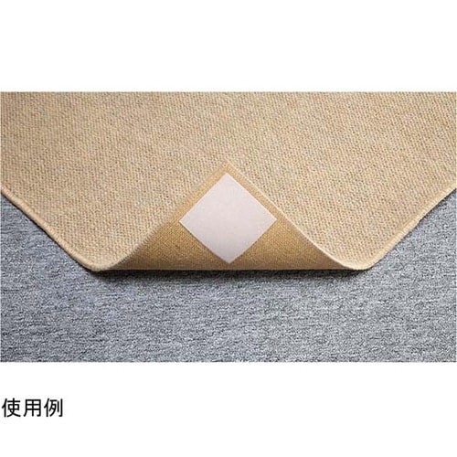 カーペットオンカーペット固定シート 1個