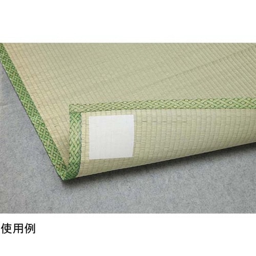 カーペットオンカーペット固定シート 1個
