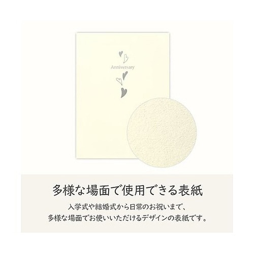 M710−A4T−1 普通台紙