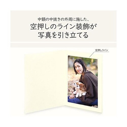 M710−A4T−1 普通台紙