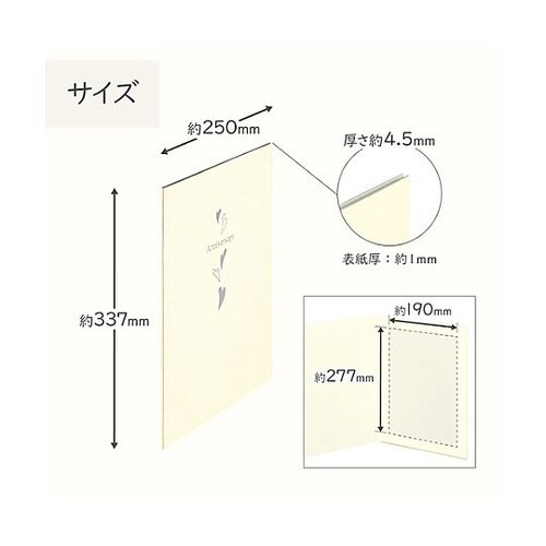 M710−A4T−1 普通台紙
