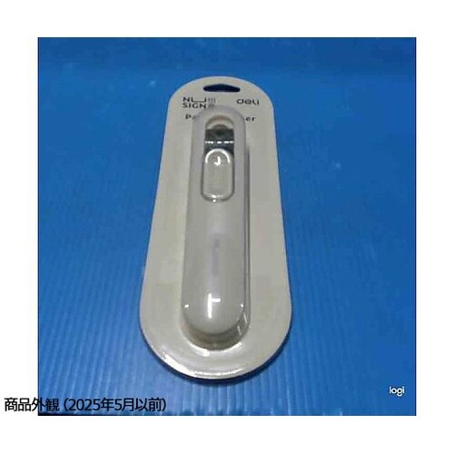 クリッププッシャー ホワイト TR−KP