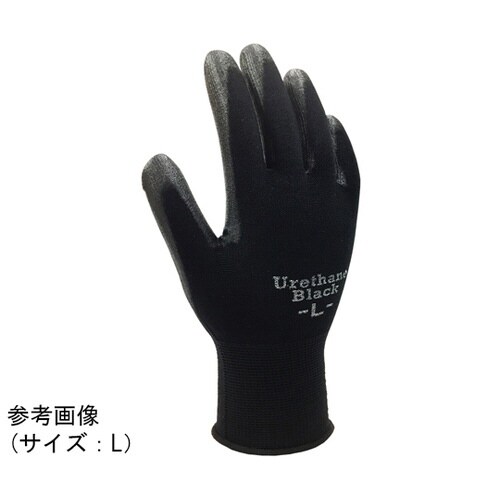 AG777−M ウレタン背抜き手袋