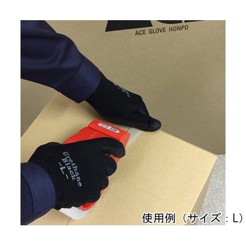 AG777−M ウレタン背抜き手袋