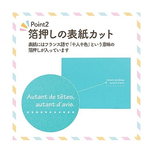 MRCDO−2LY2BL ランスドゥ2L