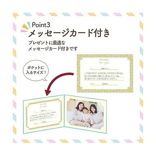 MRCDO−2LY2BL ランスドゥ2L