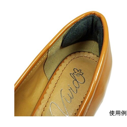 ヒールグリップシステム 3mm グレー