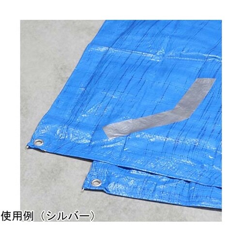 多用途補修liteホワイト 36mm×4