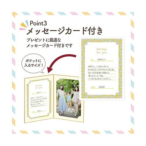 MRCDO−2LT2BE ランスドゥ2L