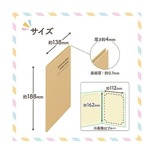 MRCDO−2LT2BE ランスドゥ2L