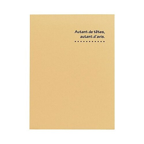 MRCDO−2LT2BE ランスドゥ2L