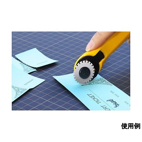 147mm/φ28mm ミシン目ロータリ