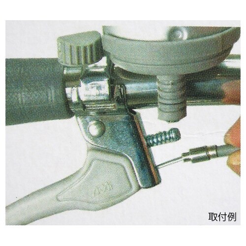 11896 ブレーキワイヤ黒210cm