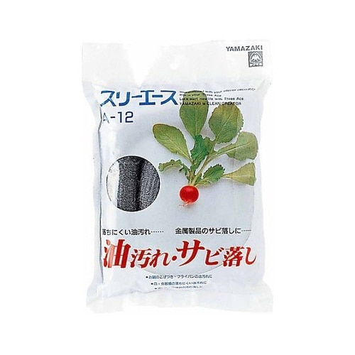 φ40x70mm スチールウール(ソープ