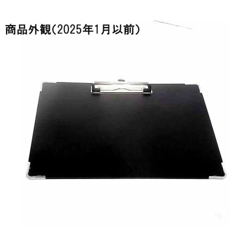 カラーボール用箋挟 CS−121C BK