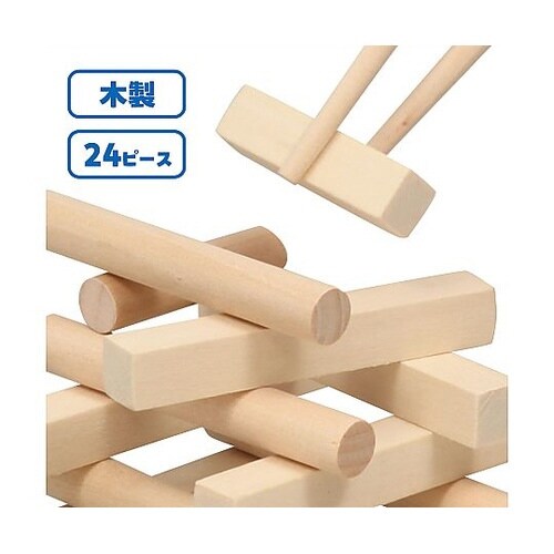 7663 おはしで積木ゲーム