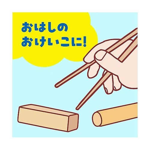 7663 おはしで積木ゲーム