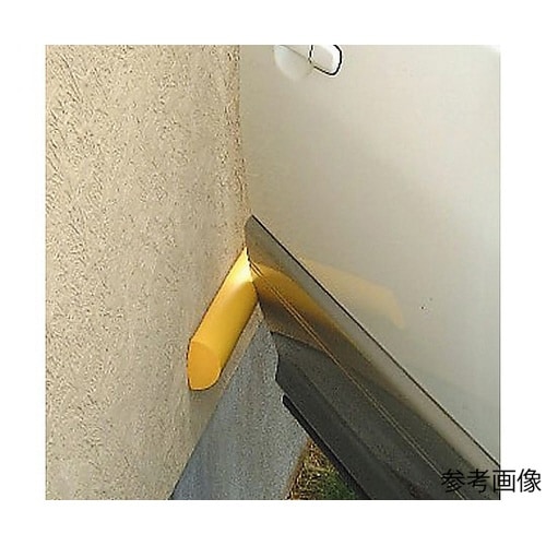 安心クッション半月型 細 40cm イエ