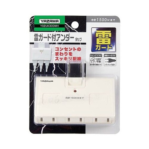 AC125V/15A 3口タップ[雷サー