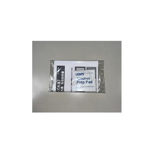 接着パッド 黒8面カット 2枚入りパック