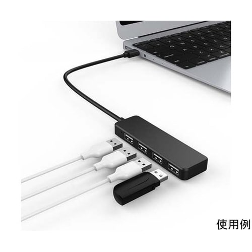 USBハブ 4ポート TR−UBP001