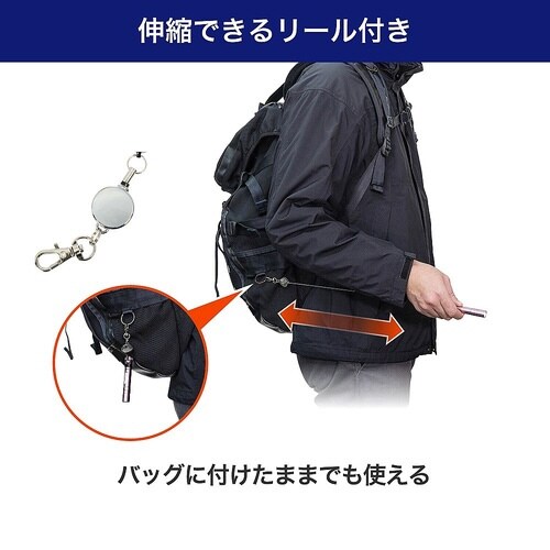 LEDキーライト ピンク DOP−790