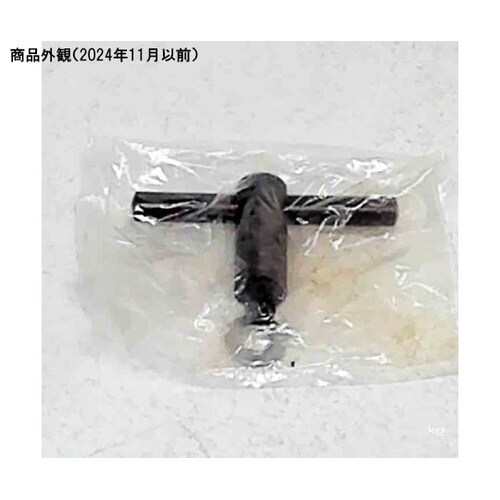 GSMG−7T ホルダベース用ハンドル