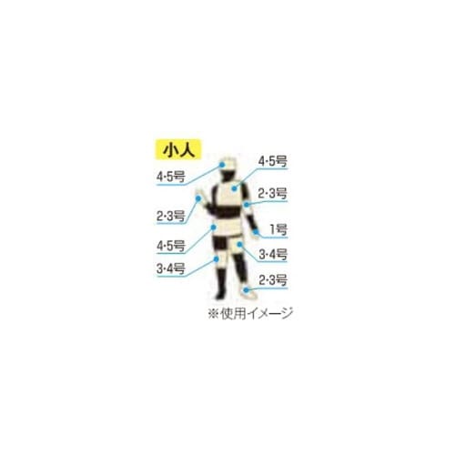 カラーネットミニ(伸長約2.7m) イエ