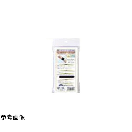 マジックバンテージ ブラック 手の平・ひ