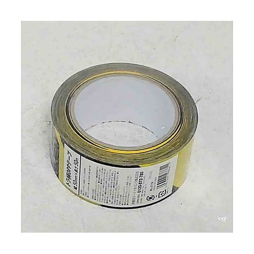 トラ柄OPPテープ 幅50mm×50m