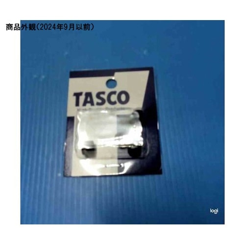 1/4″チャージホース用パッキン 1パッ