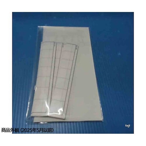 見出しラベル カルテバインダー 1パック