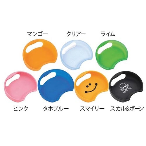 GD340017PE スプラッシュガード