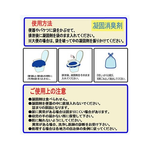 シャットレット 10回分 10個入 30