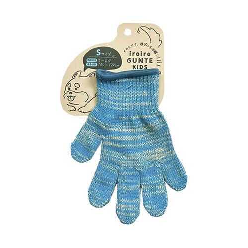 子供用 iroiroGUNTEKIDS