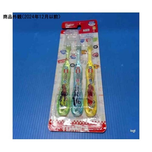 クリア歯ブラシ3本セット トミカ TB5