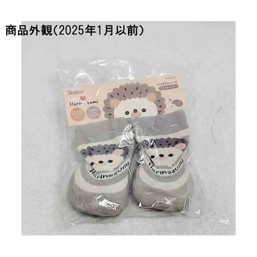 ソックスシューズ S ハリネズミ BSS