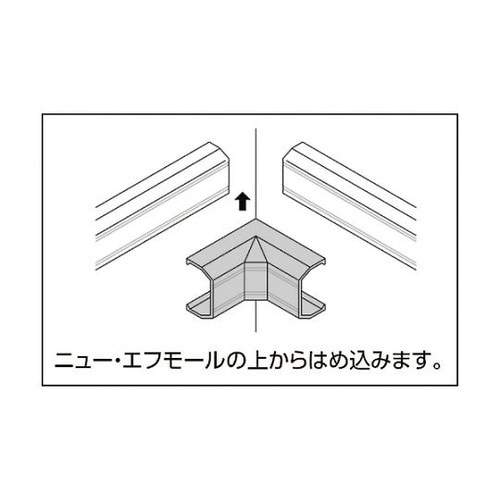 SFMR22 イリズミ2号 白